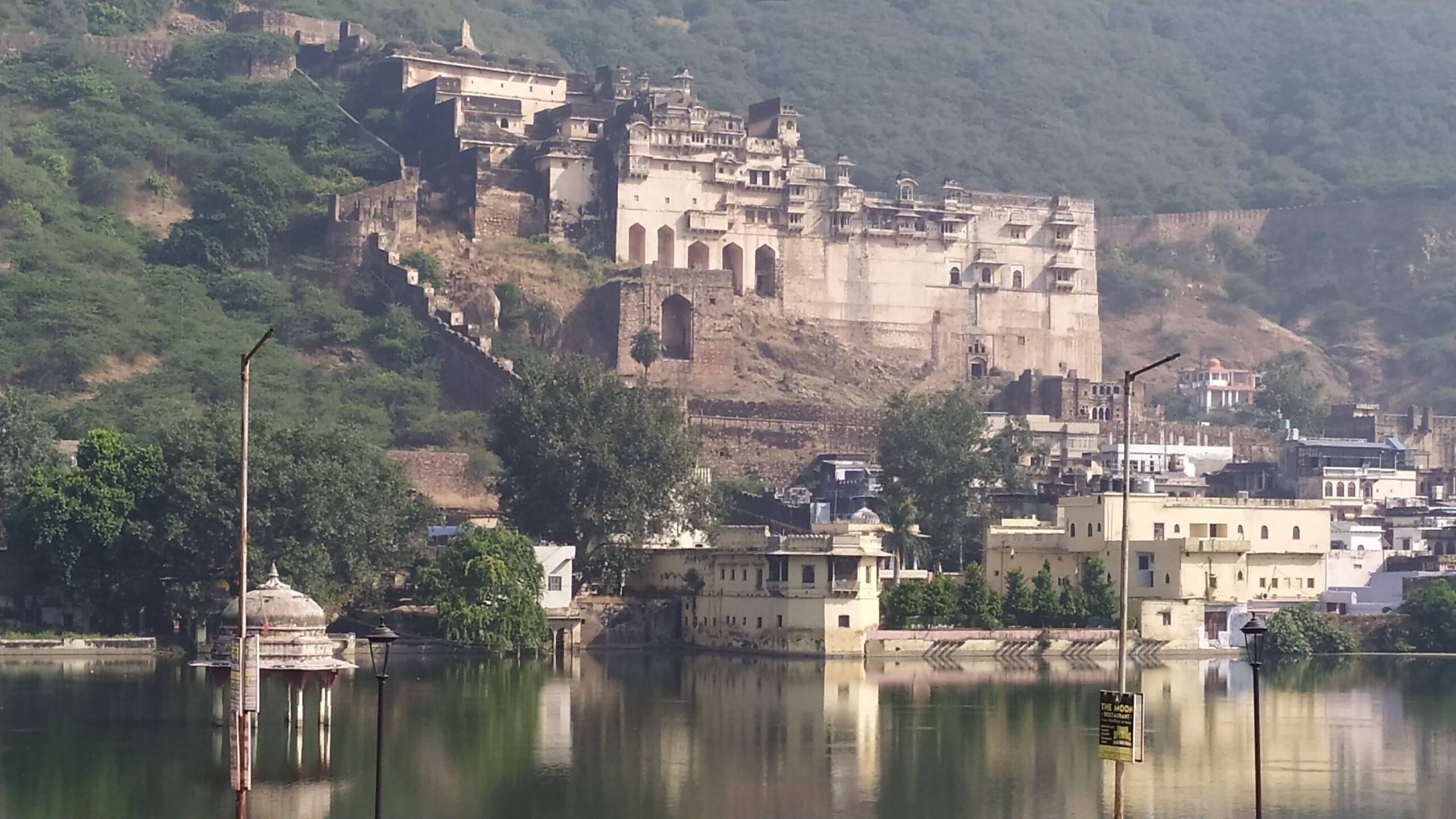 Bundi
